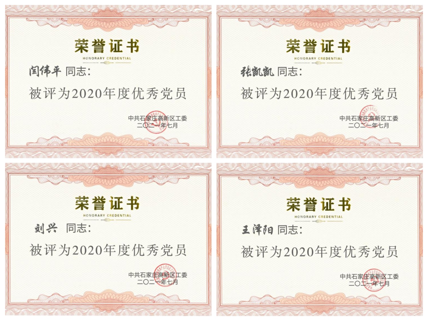 k豆钱包官方网站 - kdpay钱包