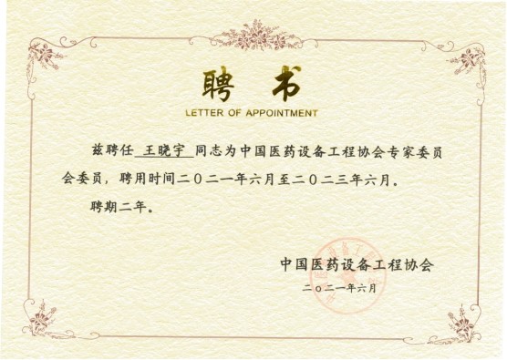 k豆钱包官方网站 - kdpay钱包