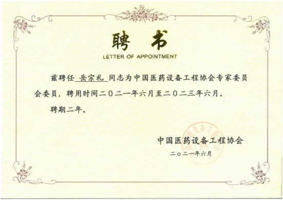 k豆钱包官方网站 - kdpay钱包