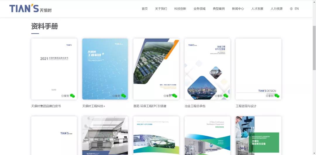 k豆钱包官方网站 - kdpay钱包