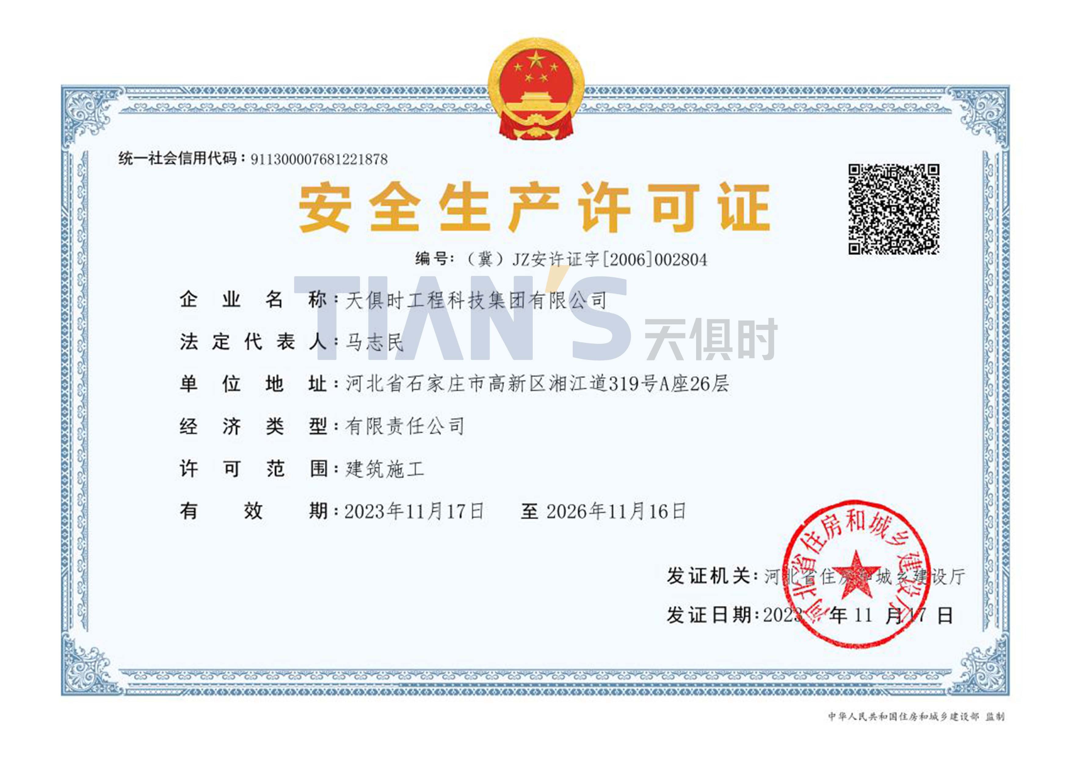 k豆钱包官方网站 - kdpay钱包