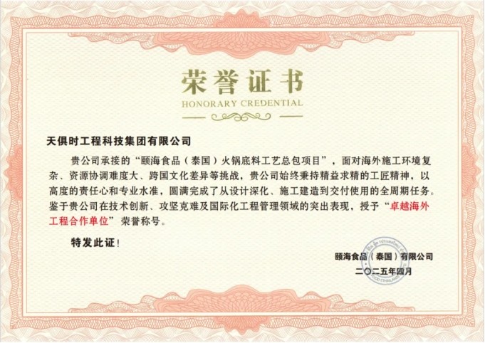 k豆钱包官方网站 - kdpay钱包