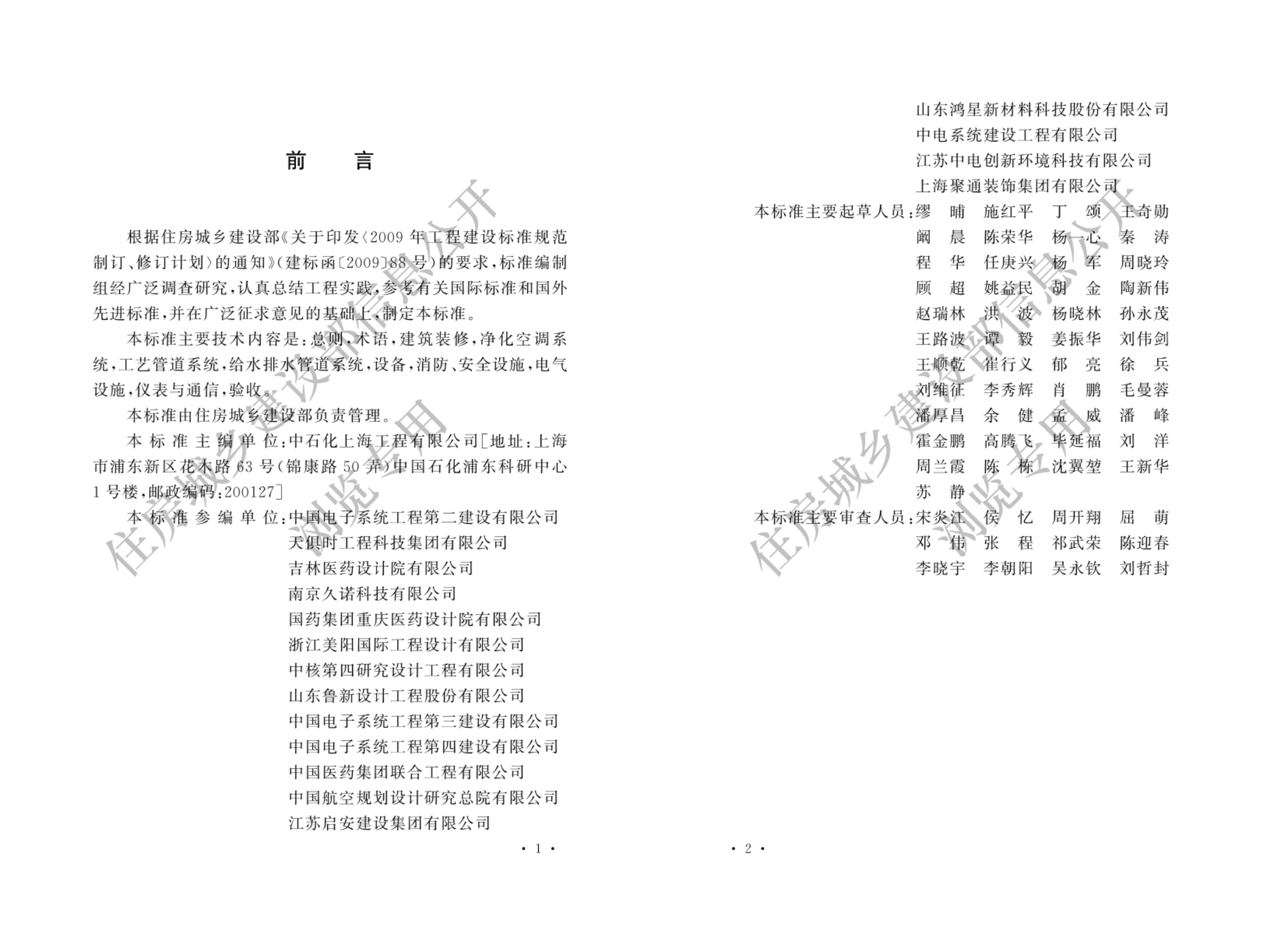 k豆钱包官方网站 - kdpay钱包