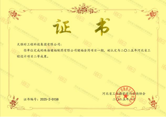 k豆钱包官方网站 - kdpay钱包