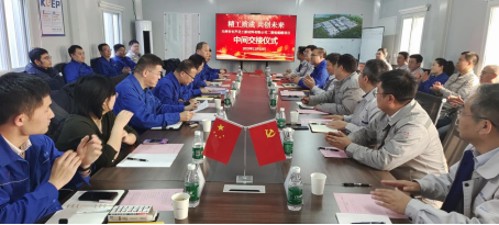 k豆钱包官方网站 - kdpay钱包