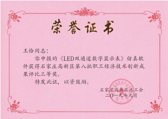 k豆钱包官方网站 - kdpay钱包