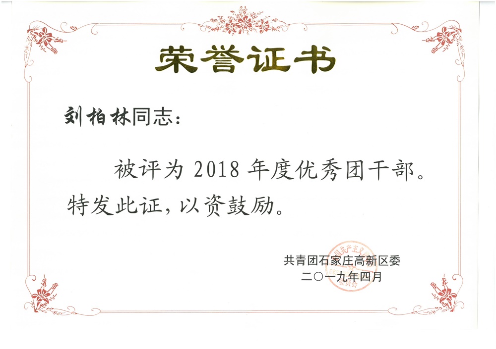 k豆钱包官方网站 - kdpay钱包