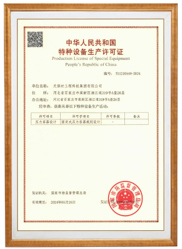 k豆钱包官方网站 - kdpay钱包